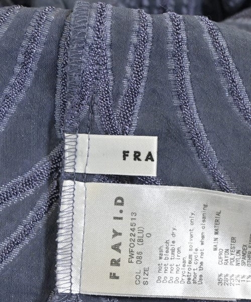 FRAY I.D 洋裝