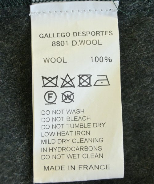 GALLEGO DESPORTES 支撐領外套