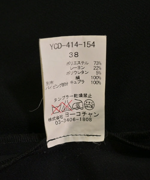 YOKO CHAN 洋裝