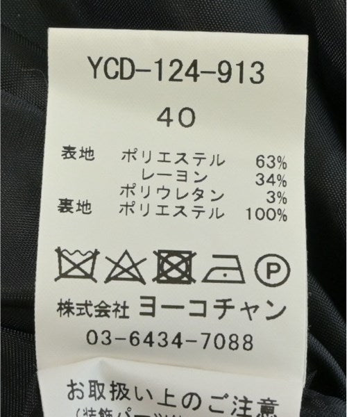YOKO CHAN 洋裝