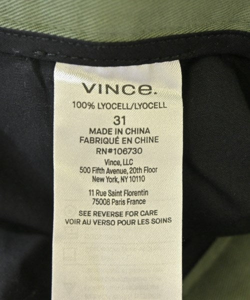 Vince 其他款