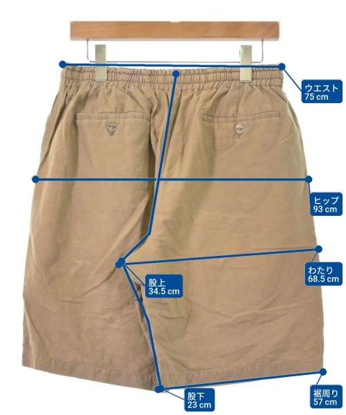 yoshio kubo 短褲