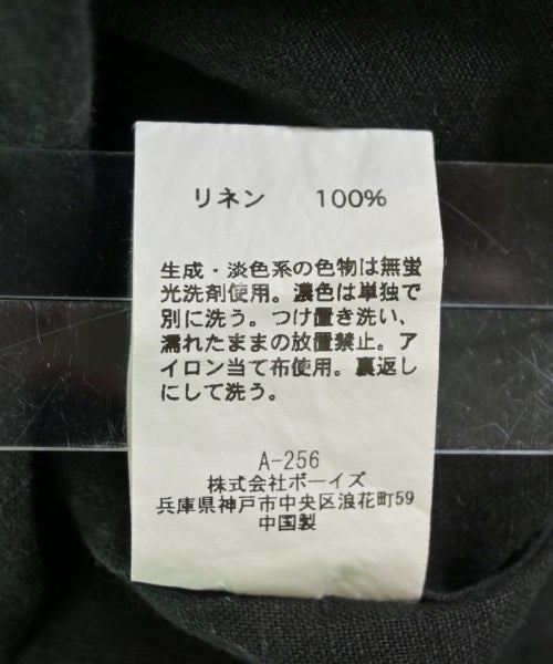 Le glazik 洋裝