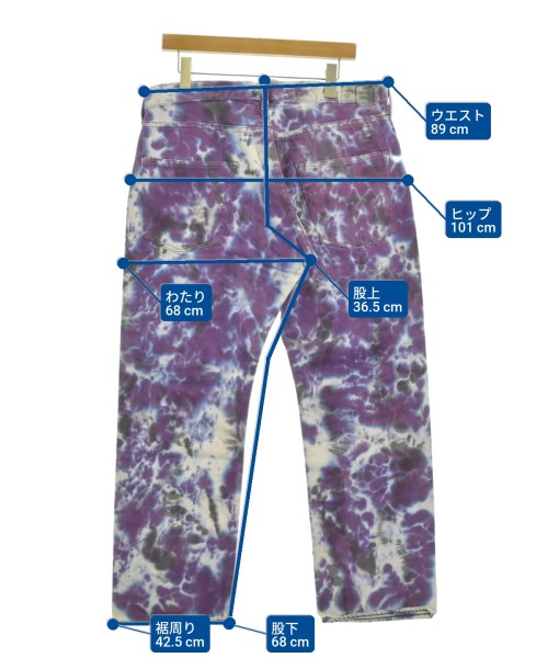 BRU NA BOINNE 牛仔褲