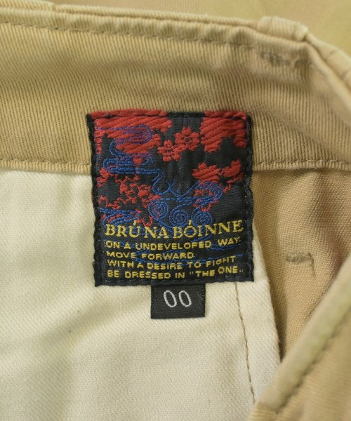 BRU NA BOINNE 其他款
