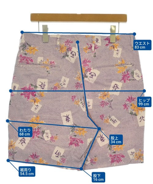 BRU NA BOINNE 短褲
