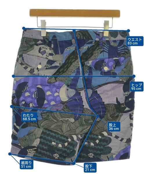 BRU NA BOINNE 短褲