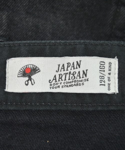 DENHAM 牛仔褲