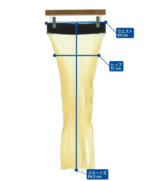 HYKE 長裙/超長裙