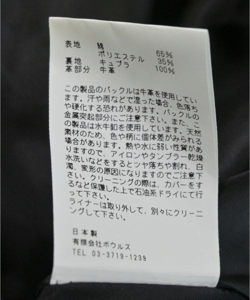 HYKE 風衣