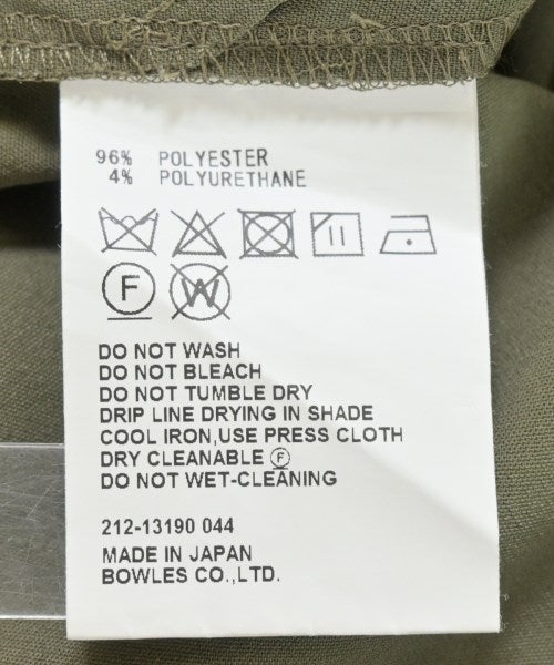 HYKE 其他款