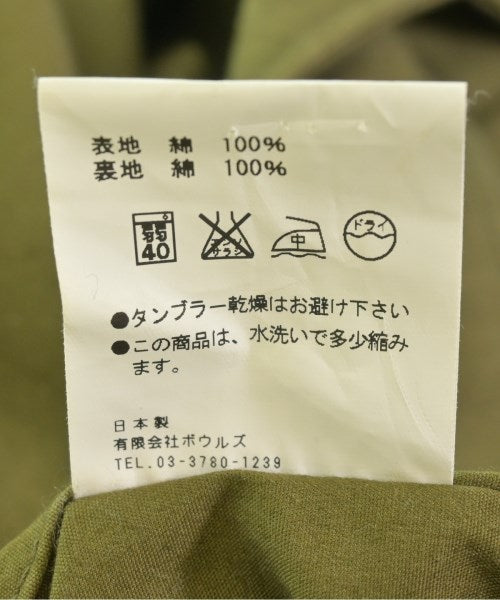 HYKE 軍裝夾克
