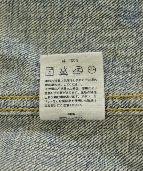 HYKE 牛仔夾克