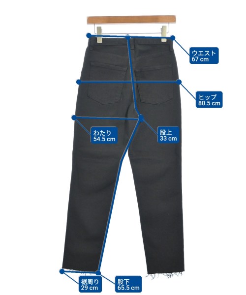 HYKE 牛仔褲