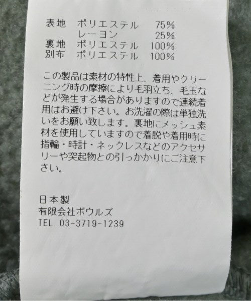 HYKE 其他飛行外套