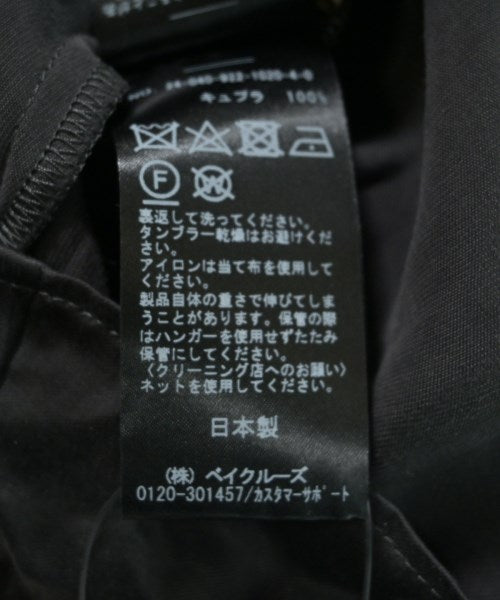Plage 洋裝