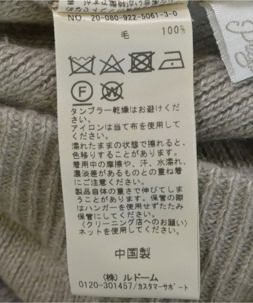 Plage 長裙/超長裙