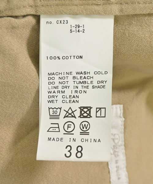 Plage 其他飛行外套