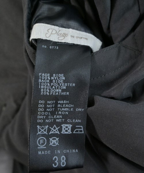 Plage 羽絨夾克/背心