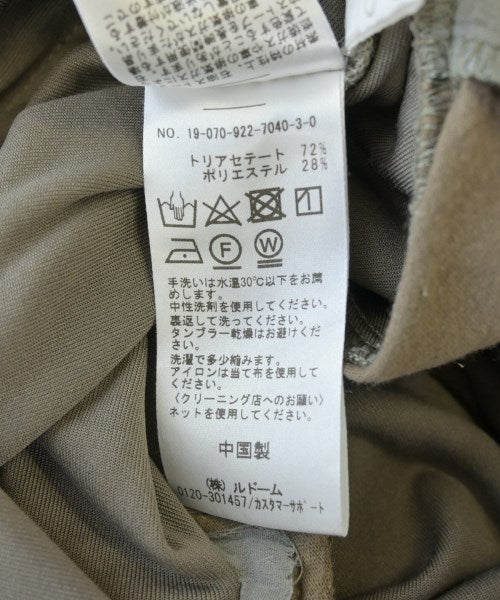 Plage 其他款