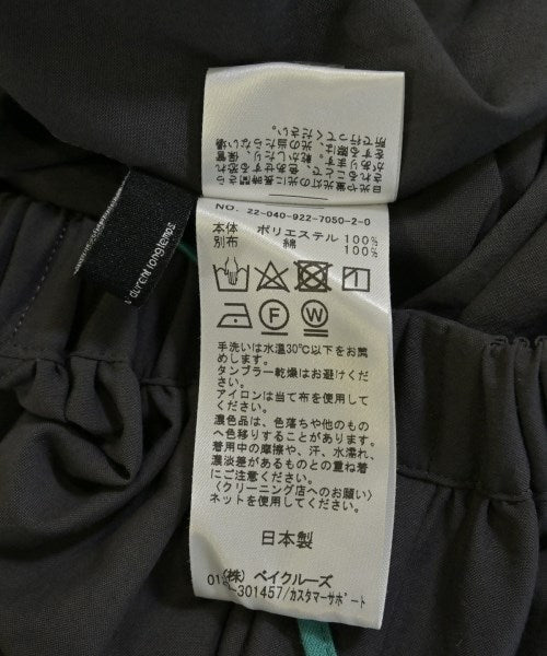 Plage 洋裝