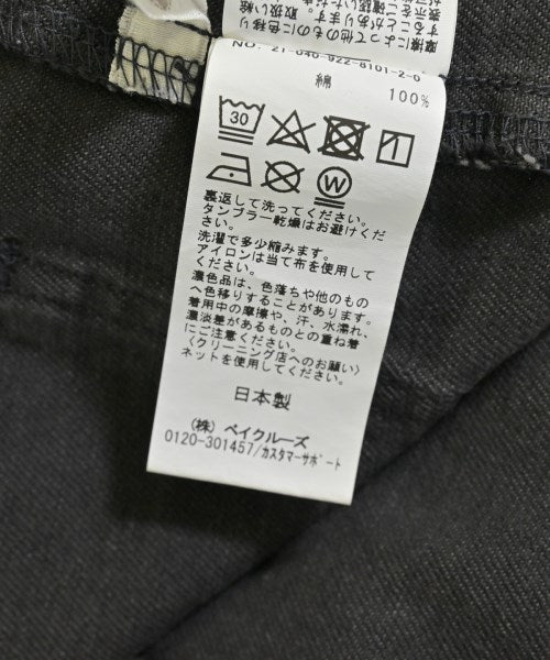 Plage 連身衣/馬戲團服/連身褲