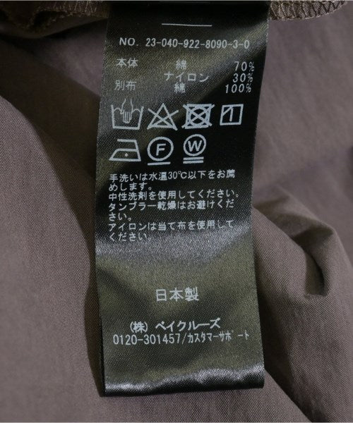 Plage 洋裝
