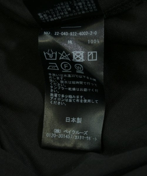 Plage 洋裝