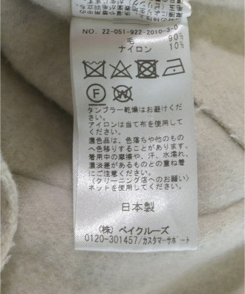 Plage 休閒襯衫
