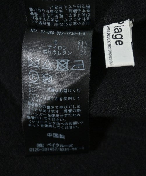 Plage 長裙/超長裙