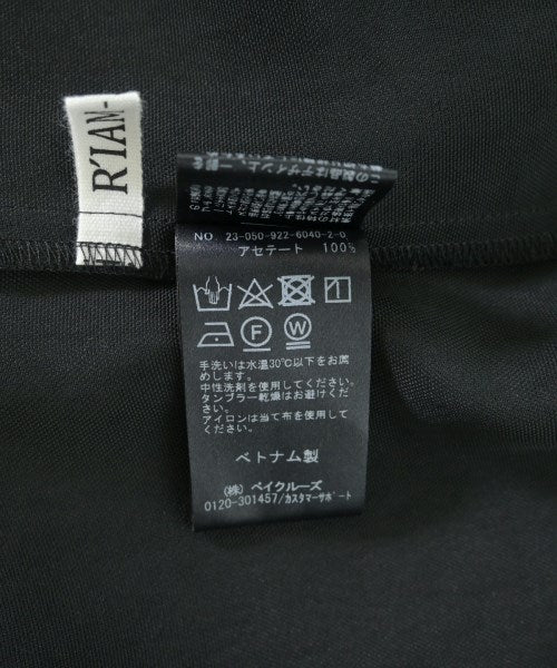 Plage 休閒襯衫