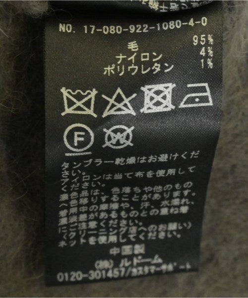 Plage 開襟衫