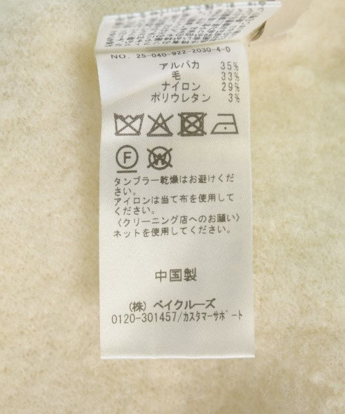 Plage 洋裝