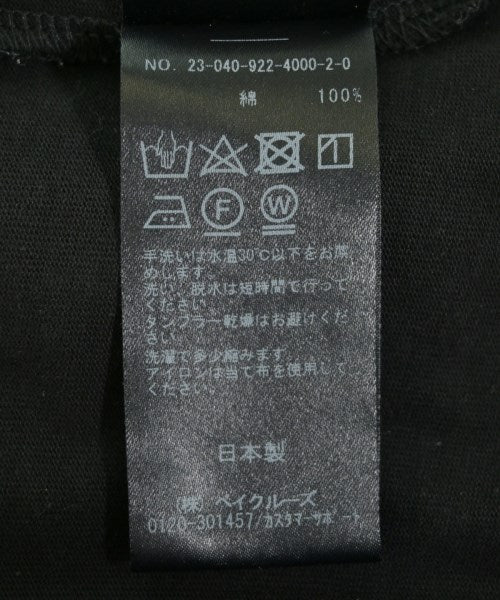 Plage 洋裝