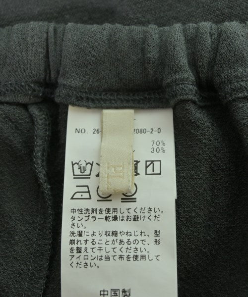 Plage 長裙/超長裙