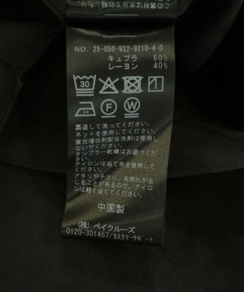Plage 女襯衫