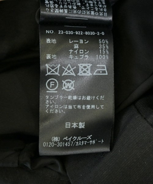 Plage 長褲