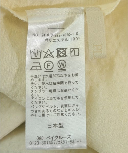 Plage 休閒夾克