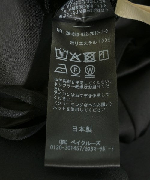 Plage 其他款