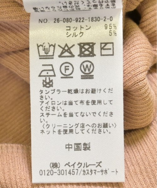 Plage 毛衣