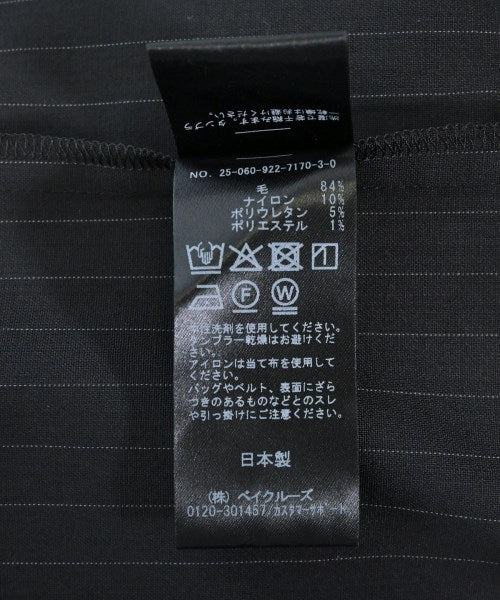 Plage 長裙/超長裙