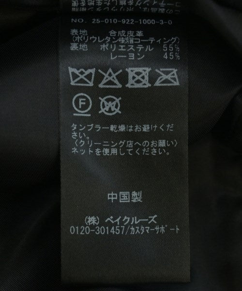 Plage 其他大衣
