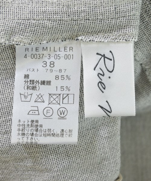 Rie Miller 休閒夾克