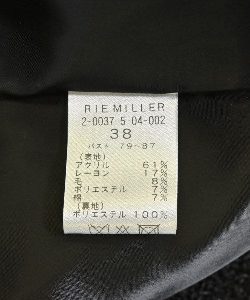 Rie Miller 其他飛行外套