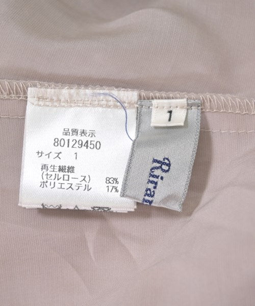 Rirandture 海軍外套