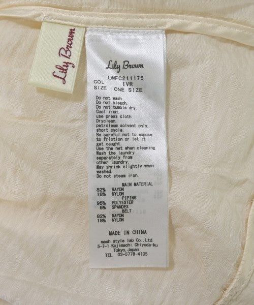 Lily Brown 其他大衣