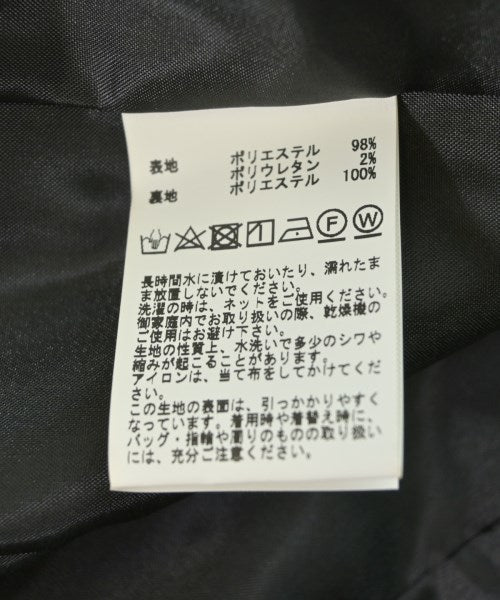 Liesse 背心