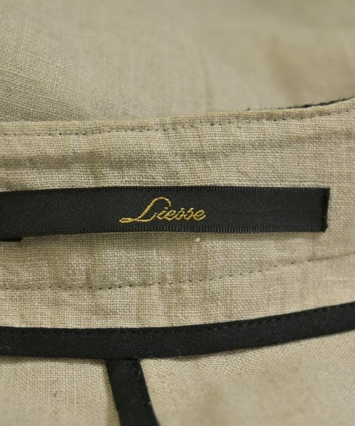 Liesse 無領外套