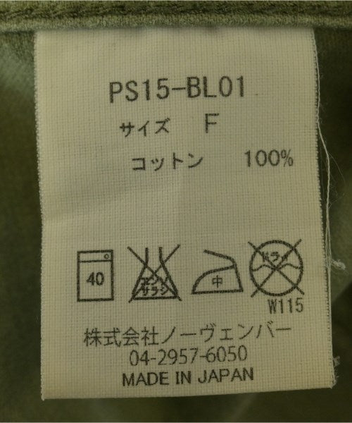 PHEENY 休閒襯衫
