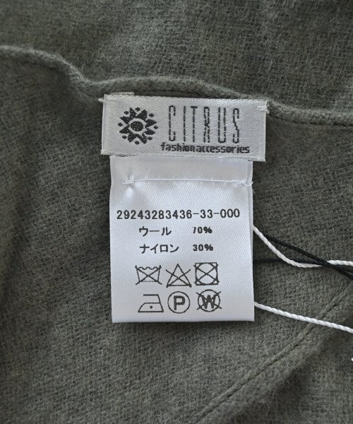 CITRUS 披肩